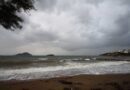 Chuvas e ventos fortes devem se intensificar no fim de semana em Ubatuba