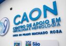 CAON muda nome e homenageia jovem que inspirou pacientes e familiares na luta contra o câncer