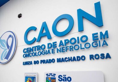 CAON muda nome e homenageia jovem que inspirou pacientes e familiares na luta contra o câncer