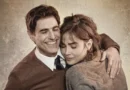 Reynaldo Gianecchini e Maria Casadevall estrelam espetáculo “Um Dia Muito Especial” em Caraguatatuba